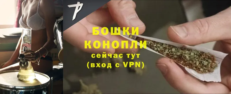 купить закладку  Верея  Каннабис LSD WEED 